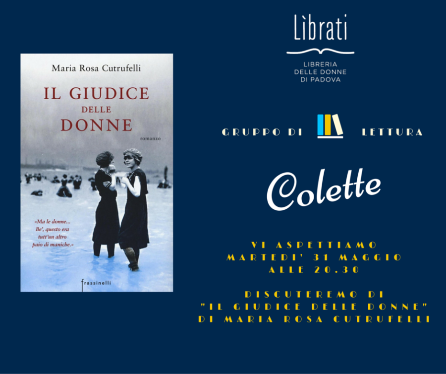 Colette(1)