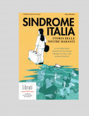 SINDROME ITALIA. STORIA DELLE NOSTRE BADANTI