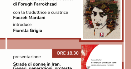 “Tutto il mio essere è un canto” di Forugh Farrokhzad