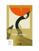 IL LIBRO DELL'OCA